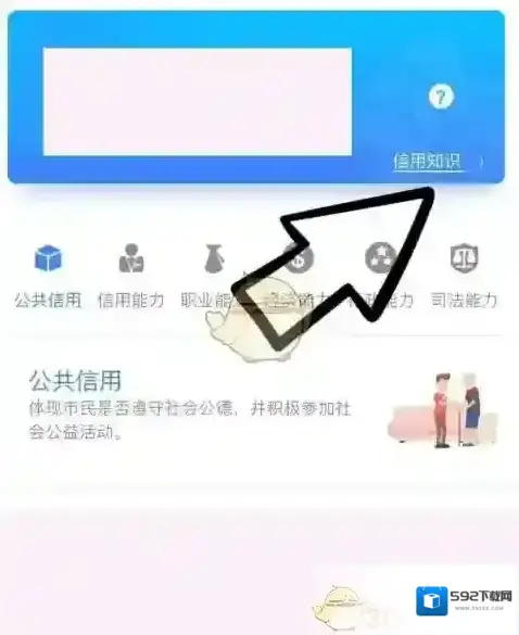 e福州页面