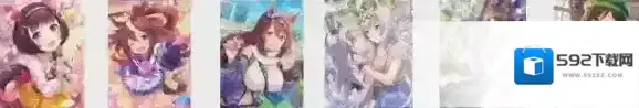 赛马娘速度