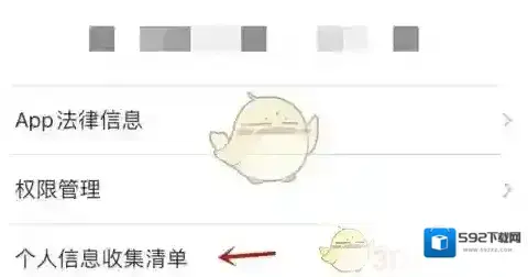 米兔阅读米兔