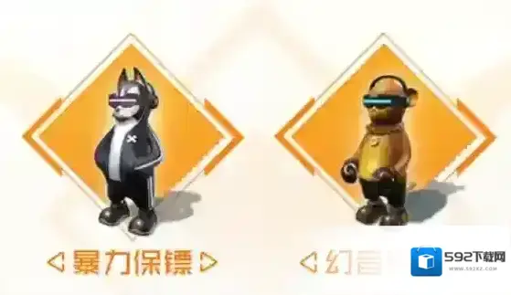 黎明觉醒生机补偿