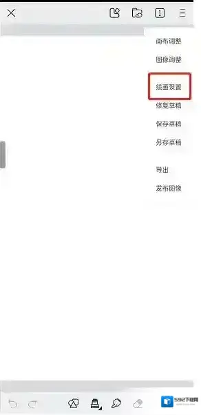画世界颜色
