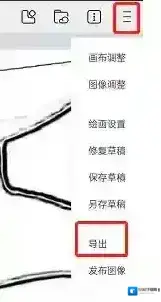 画世界视频