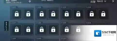 和平精英就可以