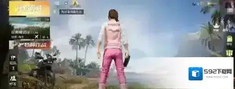 和平精英开房间