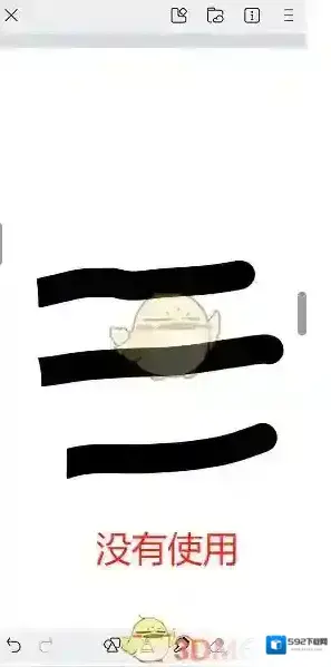 画世界幅度