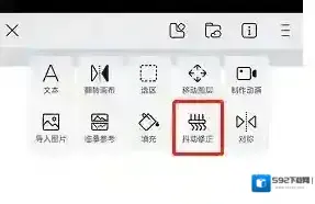 画世界画布