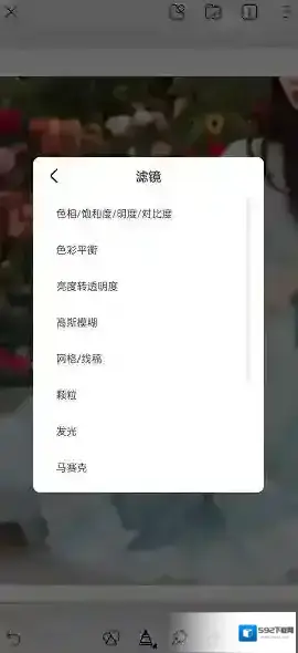 画世界撤销键
