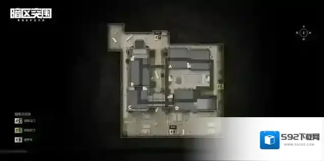 暗区突围撤离