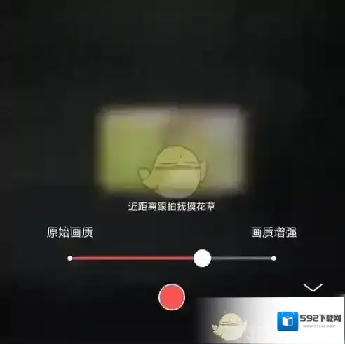 畅片拖动