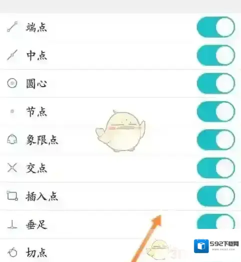 CAD看图王和线