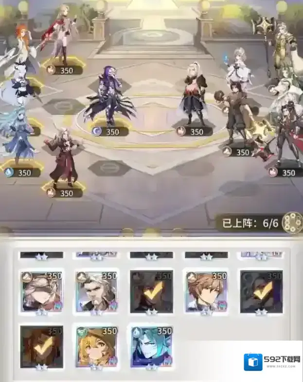 斗罗大陆武魂觉醒拂尘别岁第八章8-2通关攻略