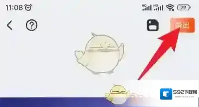 来画视频来画