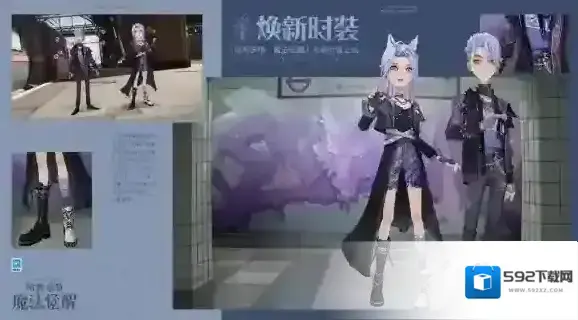 哈利波特魔法觉醒你可以