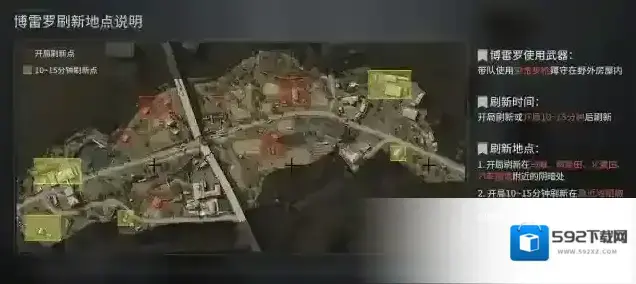 【资讯】台风即将来袭，农场出现浓雾天气，请小心农场