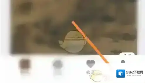 珍宝商城主界面