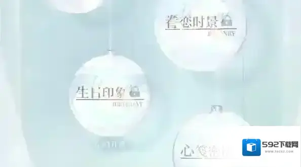 光与夜之恋印象