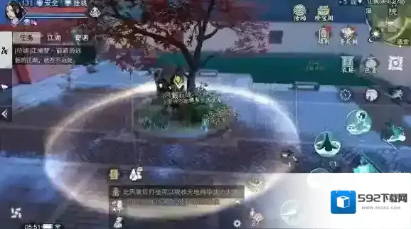 一梦江湖禅医