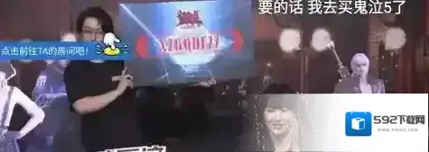 鬼泣巅峰之战版本