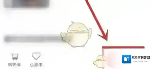杉果游戏点击