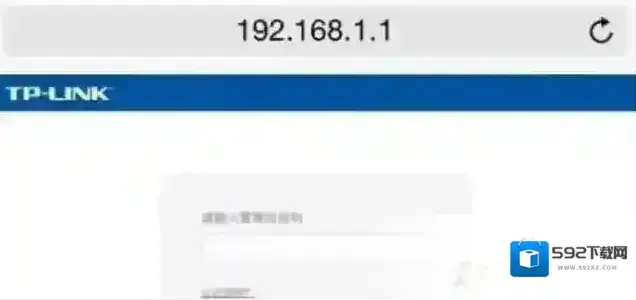 手机怎么改路由器密码？教你使用手机改wifi密码的操作方法