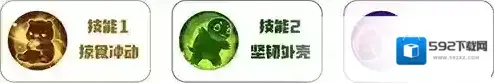 我叫MT归来不超过