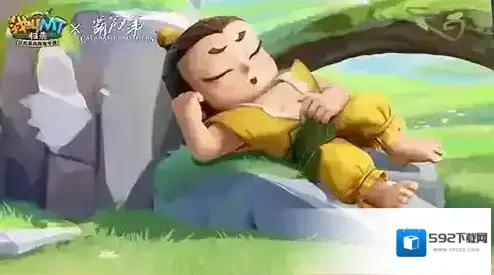 我叫MT归来穿山甲