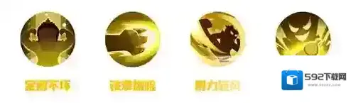 我叫MT归来三娃