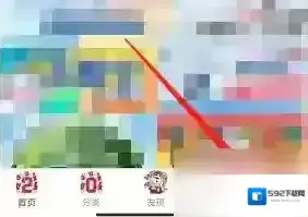 智慧光明光明随心订