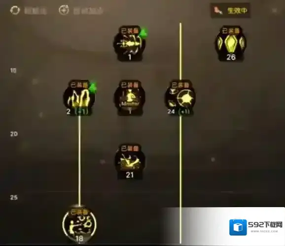 地下城与勇士M之力