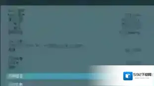 选项华硕主板