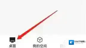 讯飞输入法讯飞