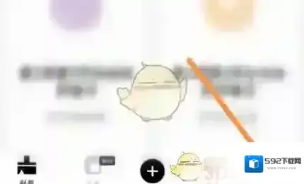 疯狂刷题好友