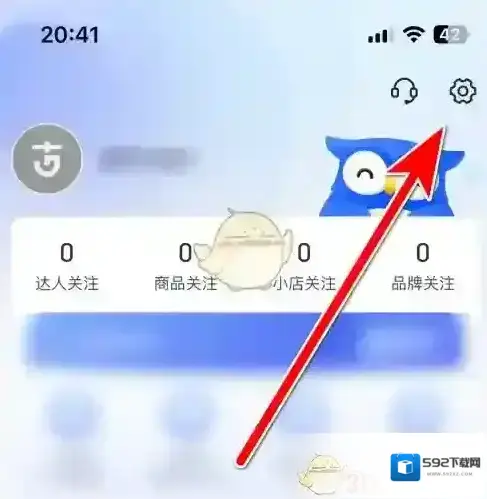 灰豚数据考古