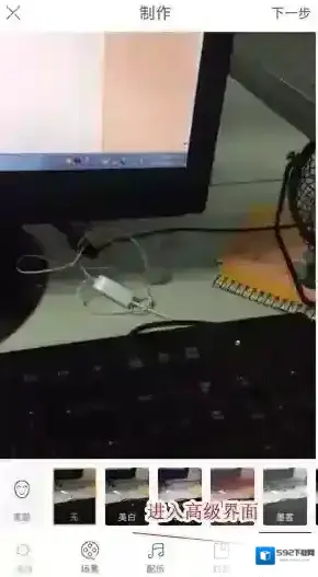 文字复制到