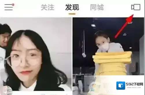 文字添加