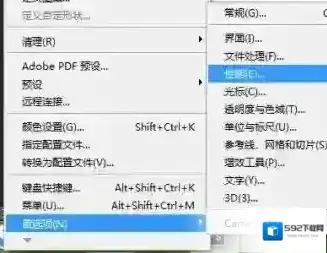 字体如下图