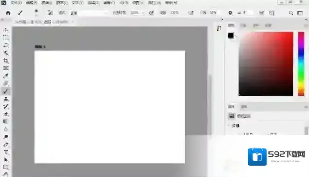 字体点击