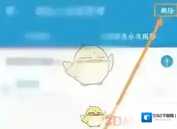 南方航空选项