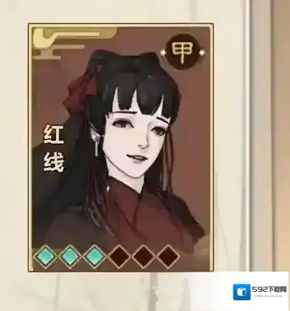 模拟江湖红线怎么招募 招募技巧方法攻略