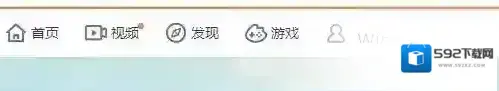 头像点击