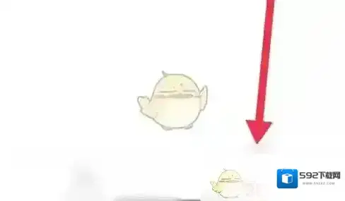 天学网设置