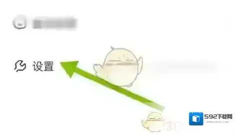 天学网录制
