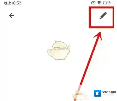 爱彼迎页面