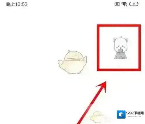 爱彼迎编辑