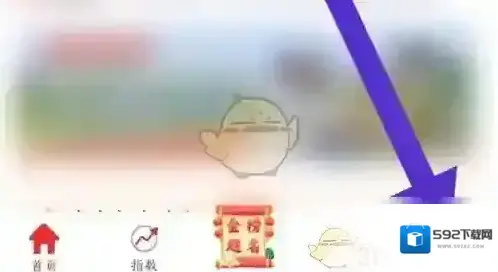 优志愿点击