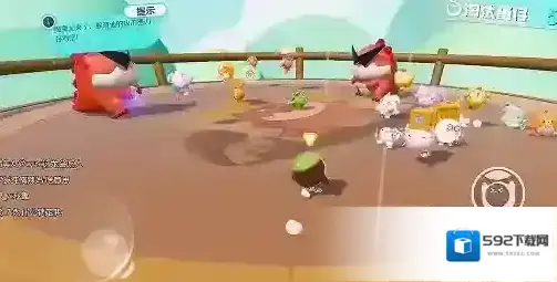 蛋仔派对标记