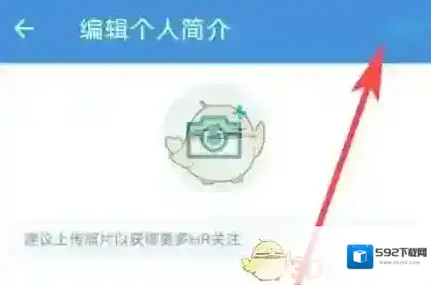 天天招聘领英