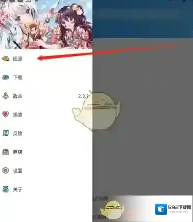 易次元网址