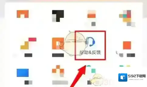 九游页面