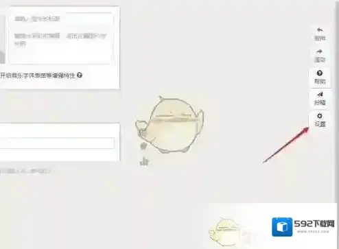乐秀视频编辑器自动